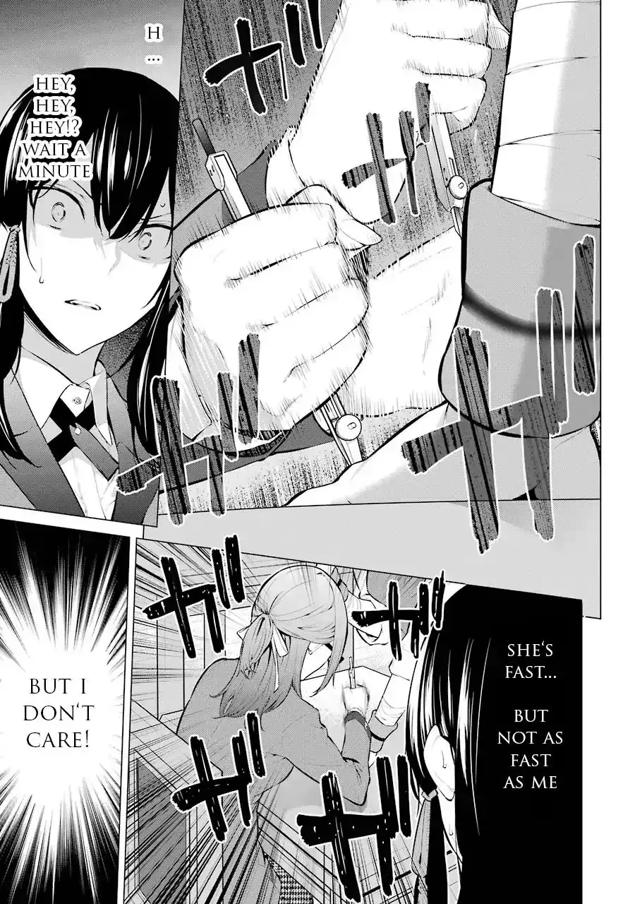 Kakegurui Midari Chapter 7 4